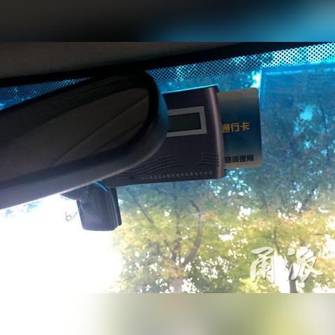 宁波个人使用POS机申请指南