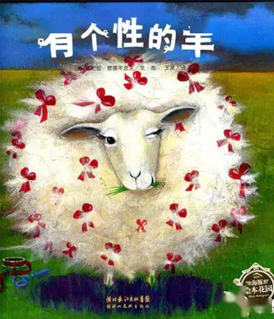 德众团队套出来羊小咩享花卡 德众团队成功助力羊小咩享花卡落地实施—以用户体验为核心的服务创新之旅