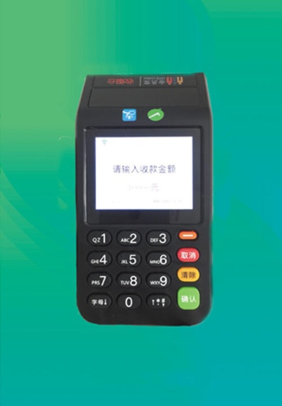 东营拉卡拉POS机申请流程