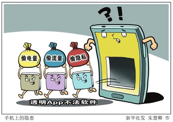 怎么盗取我老公的微信聊天记录 警惕！这些方法竟能盗取微信聊天记录？夫妻感情和隐私如何平衡？