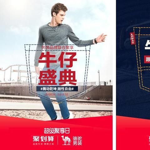 酒店优惠去哪儿查记录呢 酒店优惠去哪儿查？这份攻略帮你一网打尽！