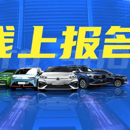 酒店优惠去哪儿查记录呢 酒店优惠去哪儿查？这份攻略帮你一网打尽！