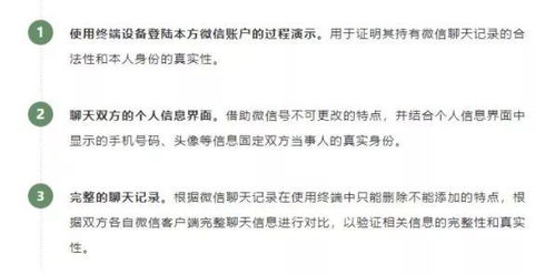 該如何恢復之前的qq聊天记录啊?誰知道啊?QQ聊天记录丢失别慌张！3种方法帮你找回，附详细操作指南
