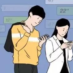 微信查开房记录怎么查 微信查开房记录怎么查？