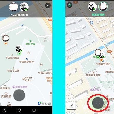 查别人微信聊天记录r2 揭秘微信聊天记录的隐藏技巧