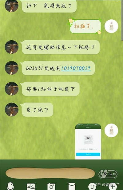 怎样盗QQ聊天记录f4 揭秘QQ账号安全，如何识别和防范盗号攻击，保护你的聊天记录