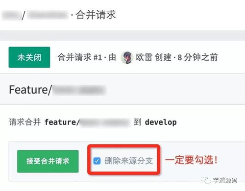 的微信分付取现靠谱吗 微信分付取现靠谱吗？深度解析其中的风险与机会