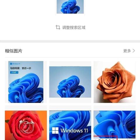 安卓手機微信聊天记录 安卓手机微信聊天记录管理技巧