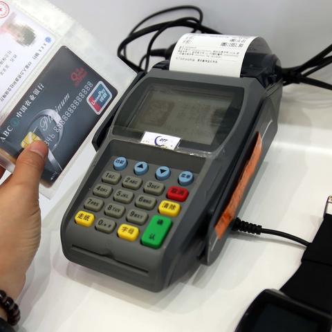 杉德POS机恶意申请扣款事件
