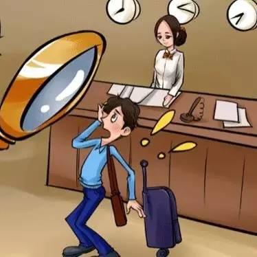 怎么查宾馆开房记录 怎么查宾馆开房记录？一篇文章带你了解全过程