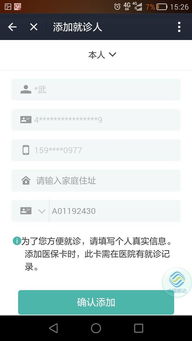 怎么查出男朋友手机短信内容 手把手教你查男朋友手机短信，这些方法亲测有效！