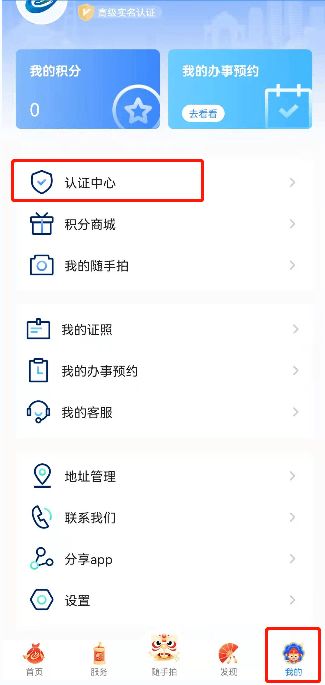 怎么查出男朋友手机短信内容 手把手教你查男朋友手机短信，这些方法亲测有效！