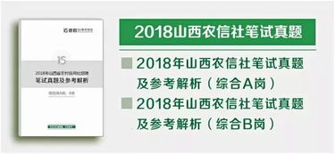 钱易收pos机申请全攻略，从准备到成功一网打尽