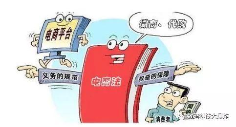 白条什么恶意套出来 白条被恶意套现的五大套路及防范指南，看完这篇你不再当冤大头
