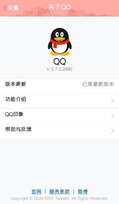 没有密码能查qq聊天记录吗,知道QQ号码 没有密码能查QQ聊天记录吗？知道QQ号码就够了吗？