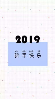 抖音月付套出来到账 抖音月付套现真的靠谱吗？揭秘背后的风险与真相