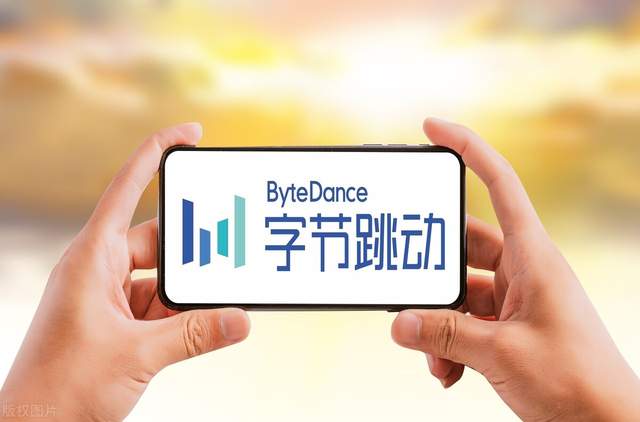 抖音月付套出来到账 抖音月付套现真的靠谱吗？揭秘背后的风险与真相