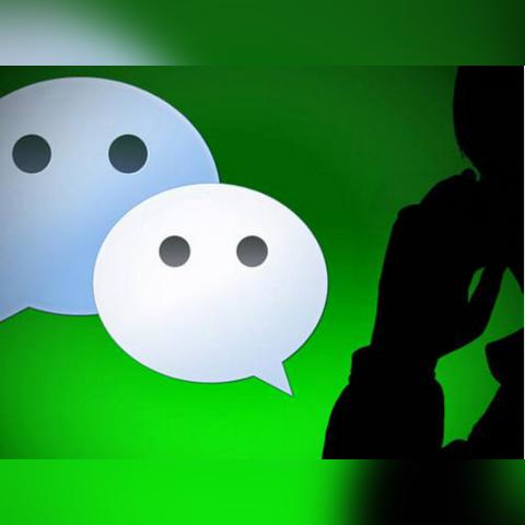 老公的微信聊天记录怎么查看不会被发现?掌握微信隐私保护技巧，避免被老公发现