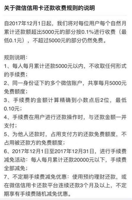 版羊小咩便荔卡能提现吗吗 版羊小咩便荔卡能否提现？一文读懂你的疑惑