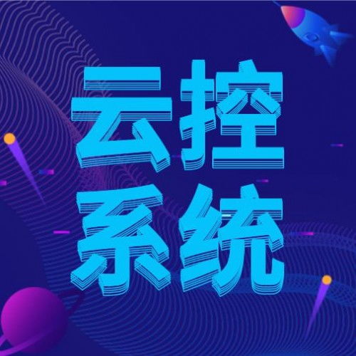 抖音月付可以线下套出来吗 抖音月付线下套现全揭秘，别让贪小便宜吃大亏的真相