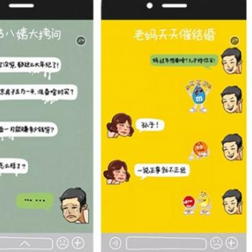 怎麼查微信歷史聊天记录,微信历史聊天记录查询全攻略，手把手教你找回重要信息