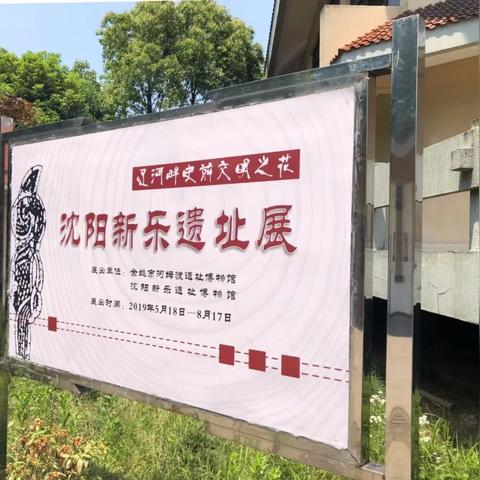 余姚抖音月付套出来 余姚抖音月付，轻松套出精彩生活