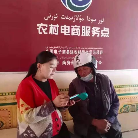 快速了解快益刷POS机在线申请流程