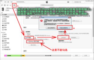 怎样巧妙查酒店入住记录 怎样巧妙查酒店入住记录—小技巧与实用方法详解