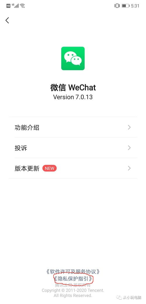 桃多多额度提现,桃多多500额度怎么关 手把手教你关掉桃多多500提现额度！老司机亲测有效