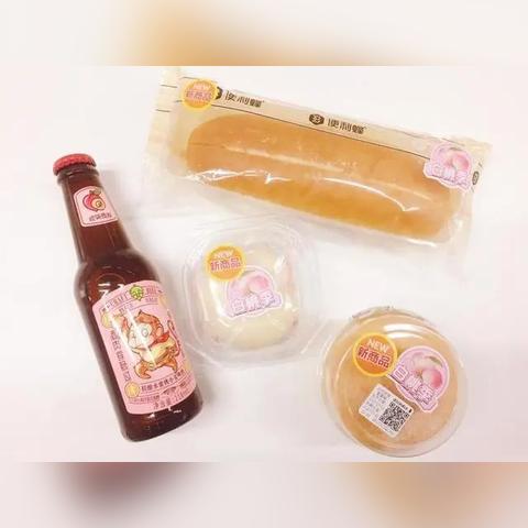 桃多多额度提现,桃多多超出额度 桃多多额度提现攻略—如何正确处理超出额度问题