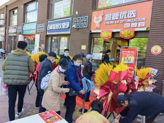 鹿优选额度提现,鹿优选额度很低吗 鹿优选额度提现解析，额度并非低，合理使用是关键
