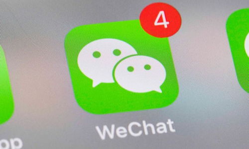 怎麼查別人微信聊天记录？微信聊天记录查询全攻略，合法途径与风险提示