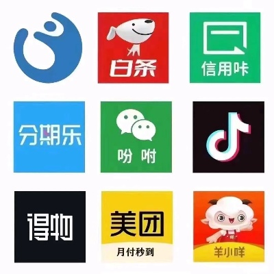 信用抖音月付怎么套出来的 信用抖音月付，真的可以这样套出来吗？深度解析与案例分享