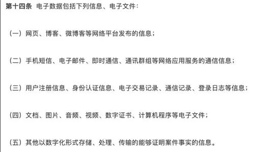 怎么盗取对方微信记录 微信记录被窃取？这8种偷窥手段及防范指南（附真实案例）