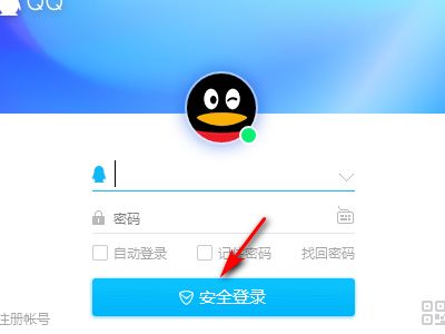 在電腦上能查手機QQ聊天记录嗎，怎麼查 在电脑上能查手机QQ聊天记录吗？怎么查？详解教程带案例