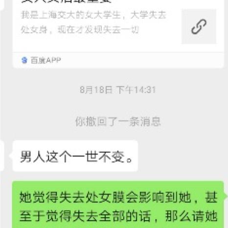 在线查开房 揭秘，如何在线查开房