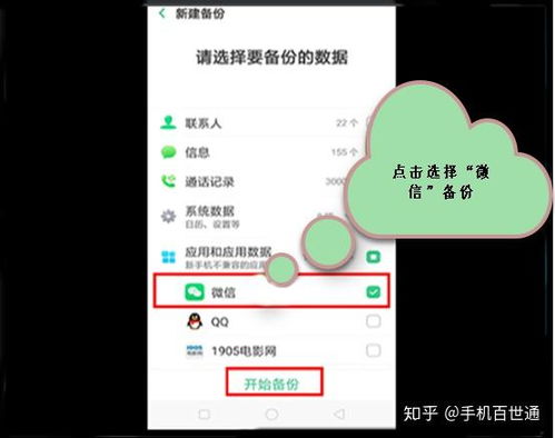 聊天记录查询可以查询多久的 聊天记录能查多久？不同平台、场景和技术的查询时效全解析