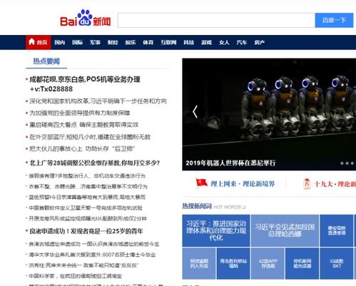 如何将花呗提现到银行卡 如何将花呗提现到银行卡