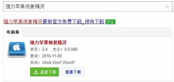 怎么监控对方的手机微信聊天记录?监控微信聊天记录的合法与非法途径全解析，看完这篇再决定！