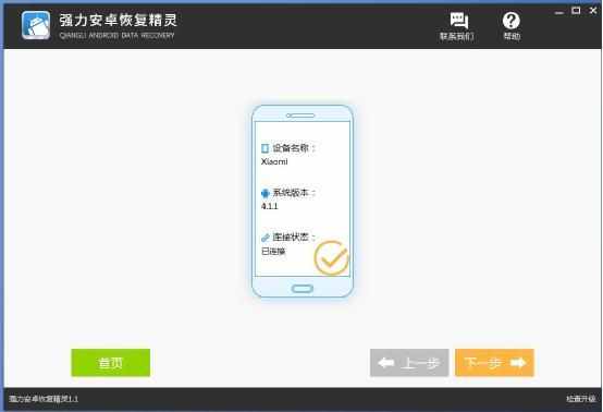 怎么监控对方的手机微信聊天记录?监控微信聊天记录的合法与非法途径全解析，看完这篇再决定！