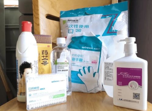 白条买手机套出来 白条买手机套全攻略，从支付到防坑指南