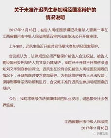 律师有权查开房记录吗 律师是否有权查开房记录？解析权益与限制