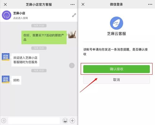 如何实时监控别人陌陌聊天記录？手把手教你查看陌陌聊天记录？这些方法可能有风险
