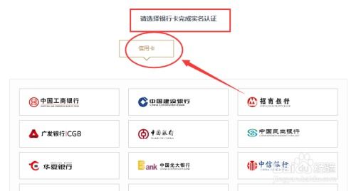 丁丁京东白条提现要多久 丁丁京东白条提现所需时间详解，快速了解提现流程与等待周期