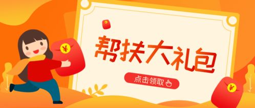 小店分期乐套出来吗 小店分期乐能否成功套现？深度解析与实用建议