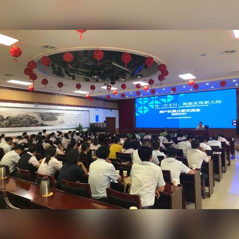 洛阳POS机申请公司电话地址及案例解析