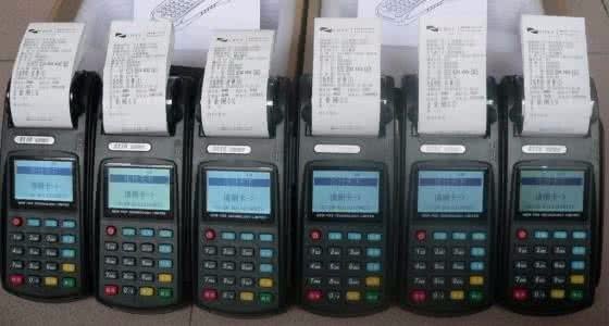 银行POS机申请条件及案例解析