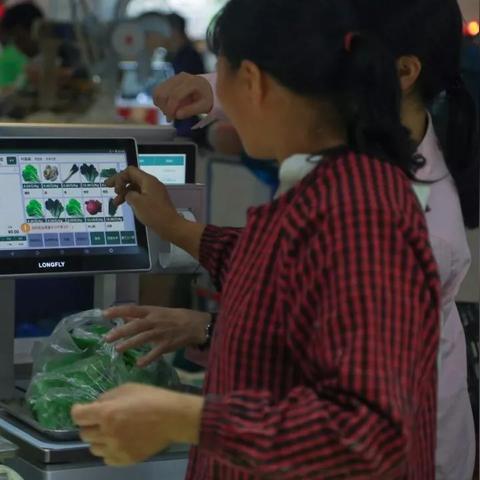 自助办理POS机—让交易更便捷、高效