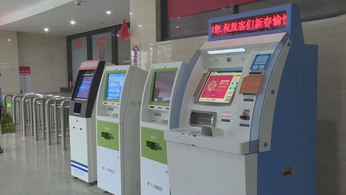 一站式服务体验，让您轻松办理永康POS机