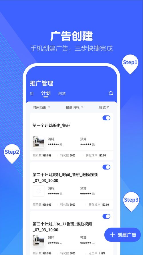 大抖音月付提现多久到帐户里 大抖音月付提现到账时间全解析，3分钟看懂提现流程与常见问题